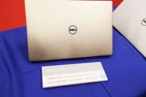 DELL-New-XPS-132015112801