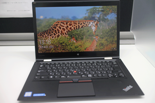 ThinkPad-x1-yoga-0６