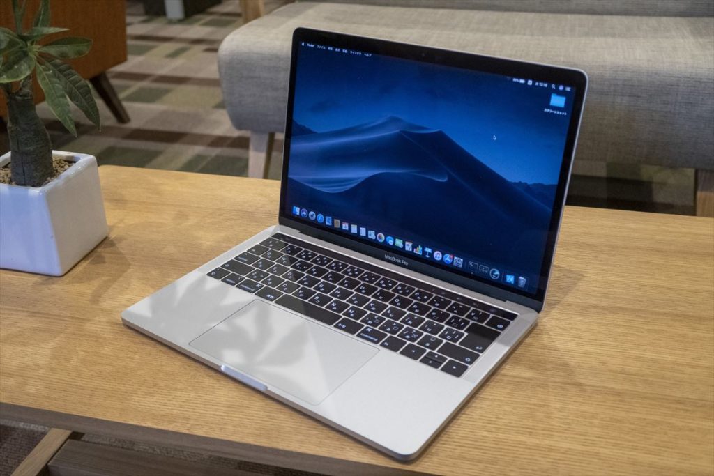 Macbook Pro 13インチ 2019 実機レビュー Touch Bar搭載 ビジネス