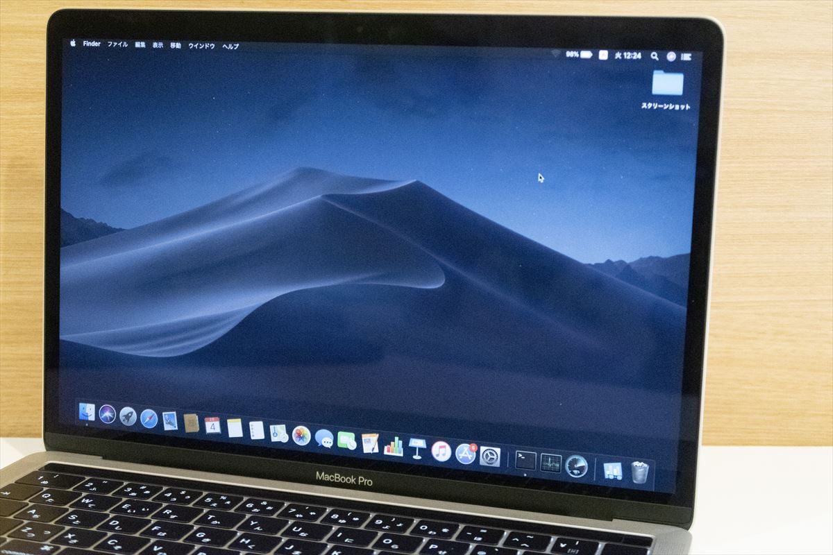 MacBook Pro 13インチ（2019）実機レビュー Touch Bar搭載 | ビジネスマンのためのパソコン購入ナビ