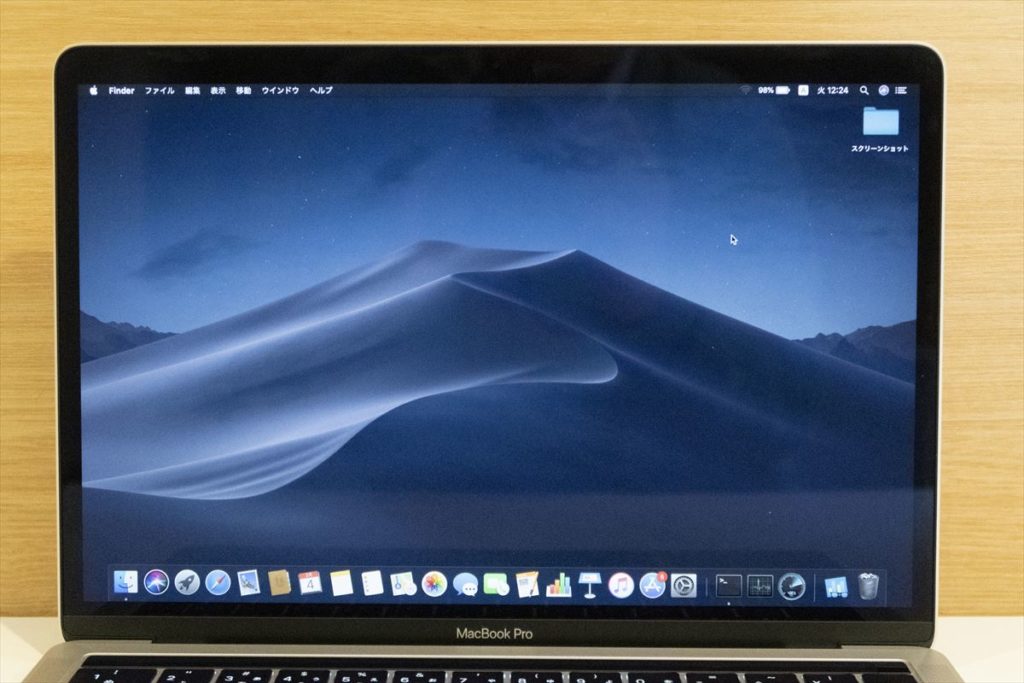 MacBook Pro 13インチ（2019）実機レビュー Touch Bar搭載 | ビジネス 