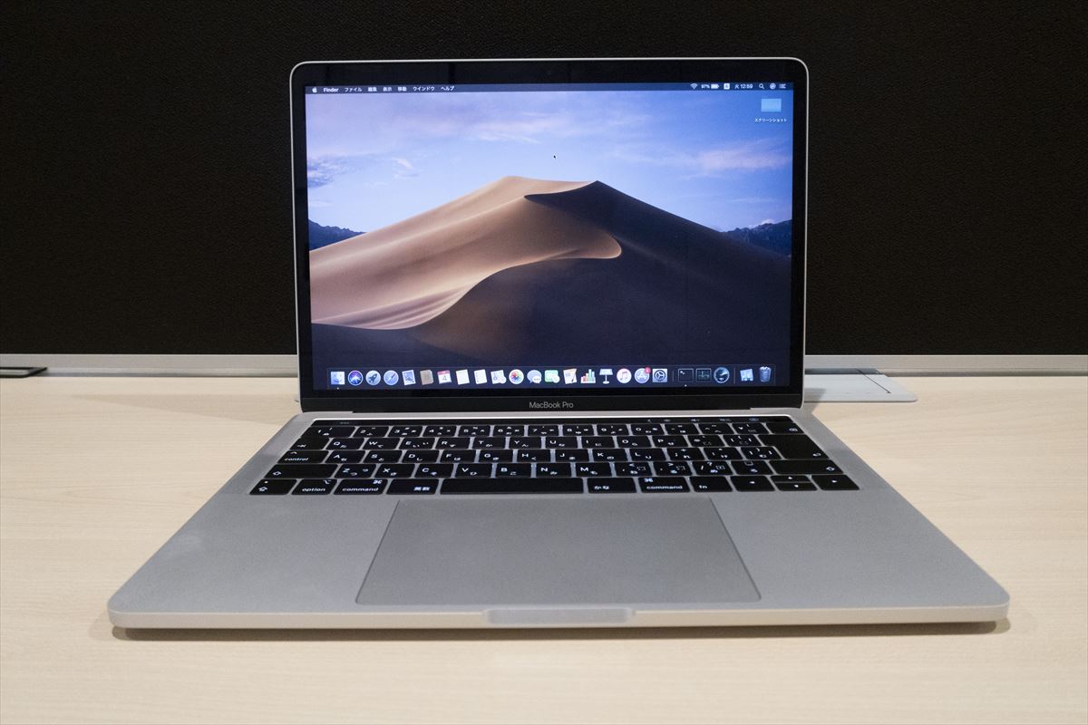 MacBook Pro 13インチ（2019）実機レビュー Touch Bar搭載 | ビジネスマンのためのパソコン購入ナビ