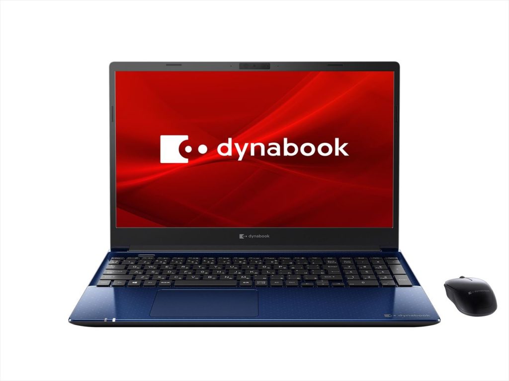 Geforce Mx250搭載 Dynabook Nz65 M 使いやすくてパワフルなスタンダードpc ビジネスマンのためのパソコン購入ナビ