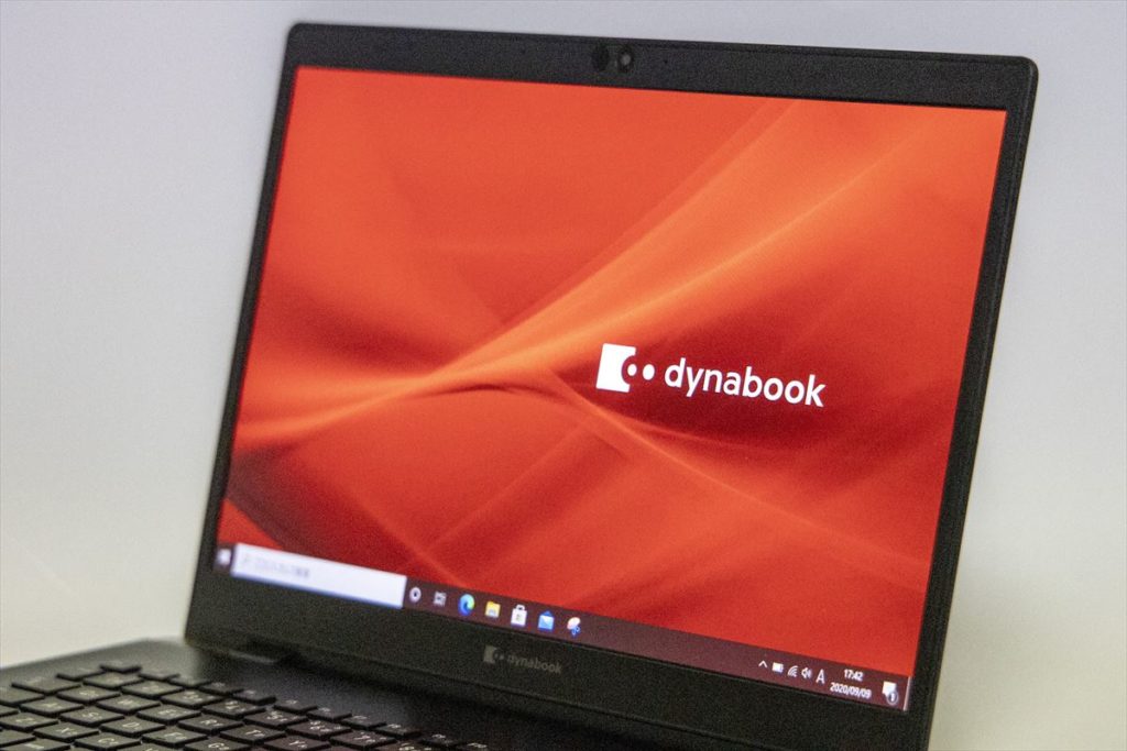 超軽量モバイル Dynabook Gz 実機レビュー Core I7搭載 ビジネスマンのためのパソコン購入ナビ