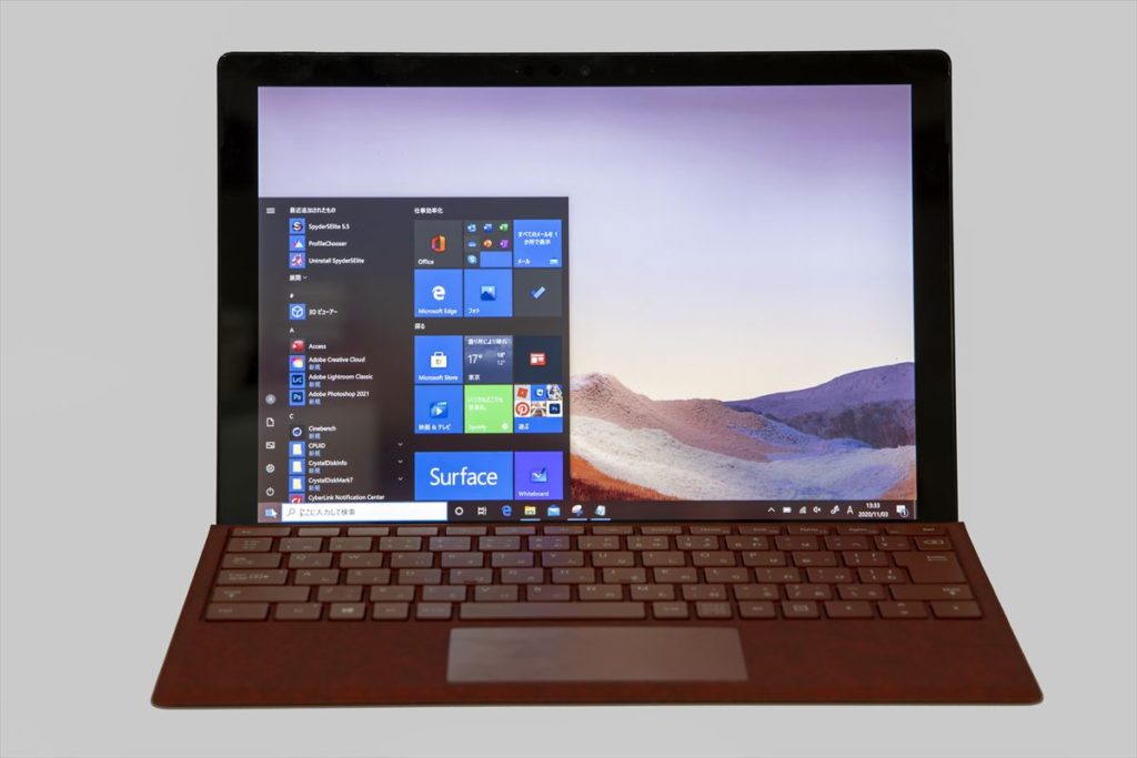 タブレットとしても使えるpc Surface Pro 7 実機レビュー ビジネスマンのためのパソコン購入ナビ