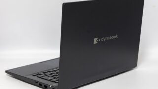 Dynabook | ビジネスマンのためのパソコン購入ナビ