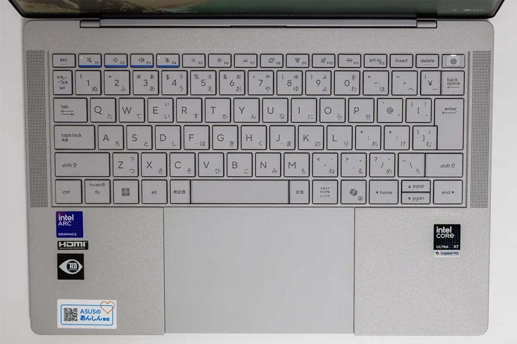 キーボード