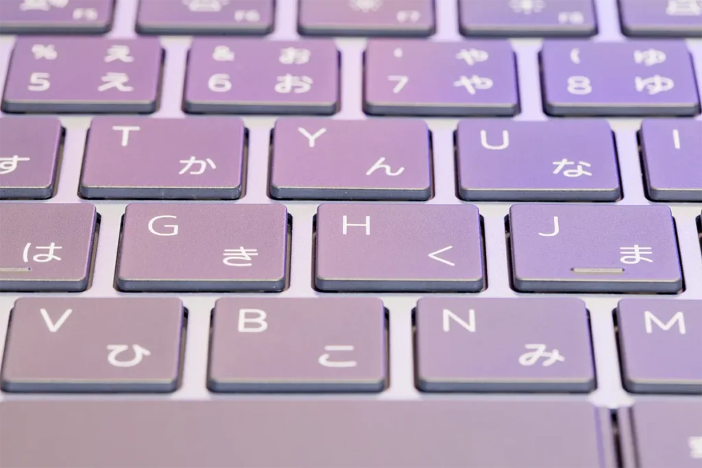キーボード　アップ
