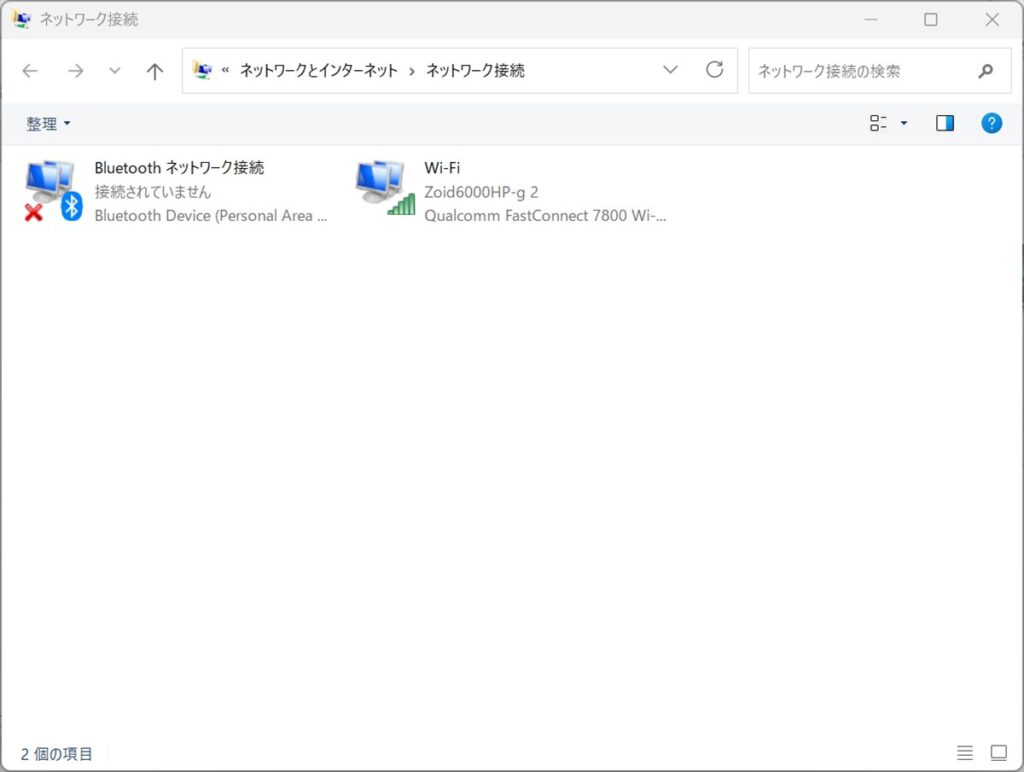 ネットワーク アダプタ