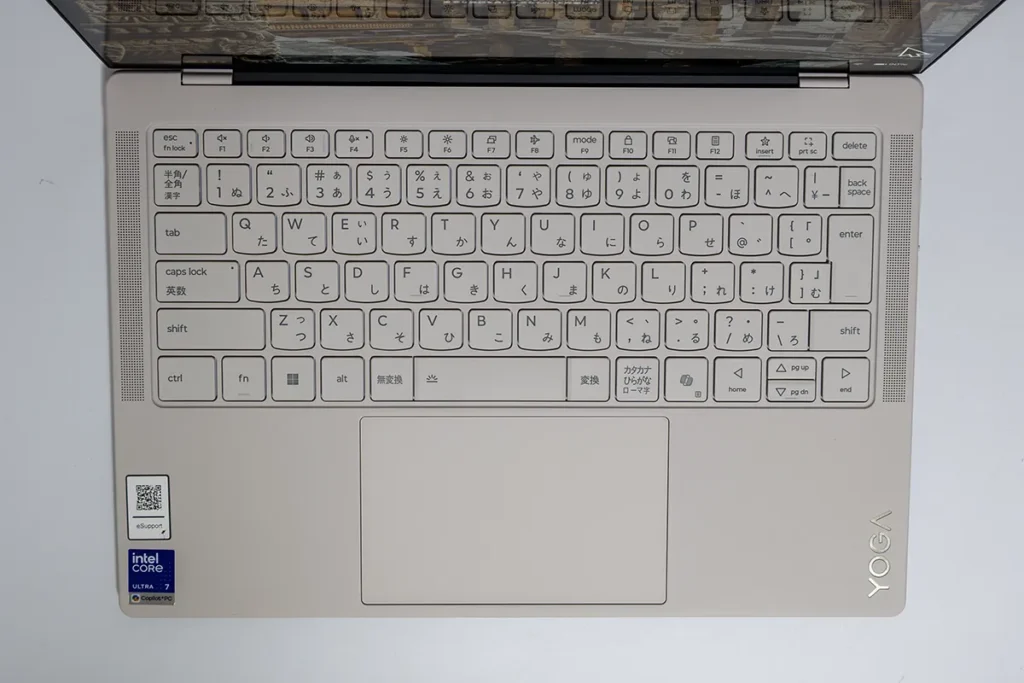 キーボード全体